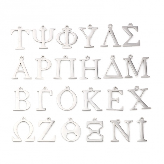 Immagine di 304 Acciaio Inossidabile Charms Tono Argento Alfabeto greco 1 Pz