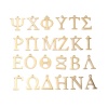 Immagine di 304 Acciaio Inossidabile Charms Oro Placcato Alfabeto greco 1 Pz