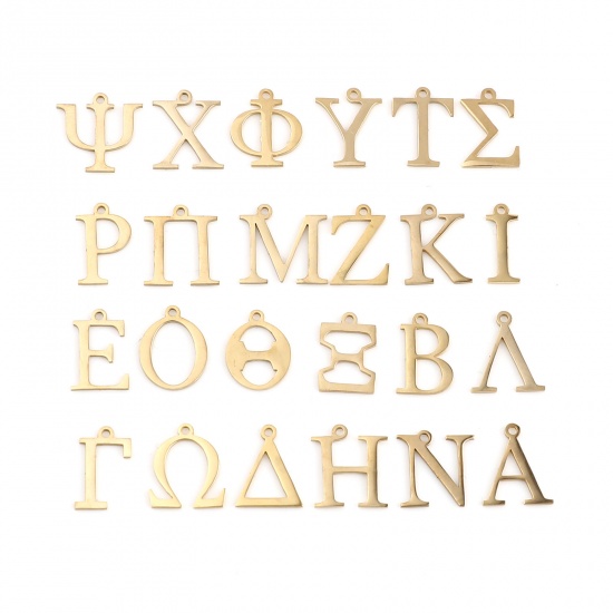 Picture of 304 Stainless Steel Charms Gold Plated Greek Alphabet