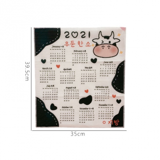 紫-ウサギ生地2021カレンダー背景壁の装飾35x39.5cm、1個 の画像