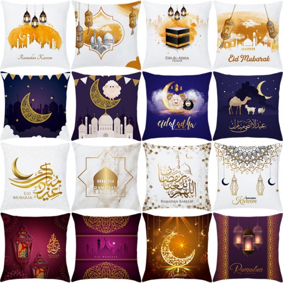 Imagen de Purple - 40# Peach Skin Fabric Ramadan Printed Pillowcase Home Textile 45x45cm, 1 Piece