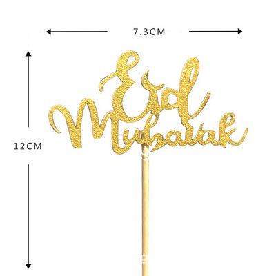 Immagine di Skyblue - Eid Mubarak Moon Paper Cake Picks Decoration For Ramadan Festival Eid Al-Fitr 8x12cm, 10 PCs