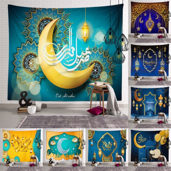 Picture of Dark Blue - 26# Polyester Fiber Tapestry Home Decorations For Ramadan Festival Eid Al-Fitr 150x100cm, 1 Piece