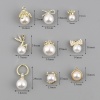 Imagen de Aleación de metal de Zinc + Acrílico Colgantes Charms Imitación de perla 2 Unidades
