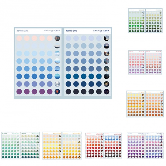 Immagine di Cyan - Art Paper & Wove Paper Gradient Color Dot Sticker Mark DIY Scrapbook Decoration 12.8x18.6cm, 1 Set（2 Sheets/Set）