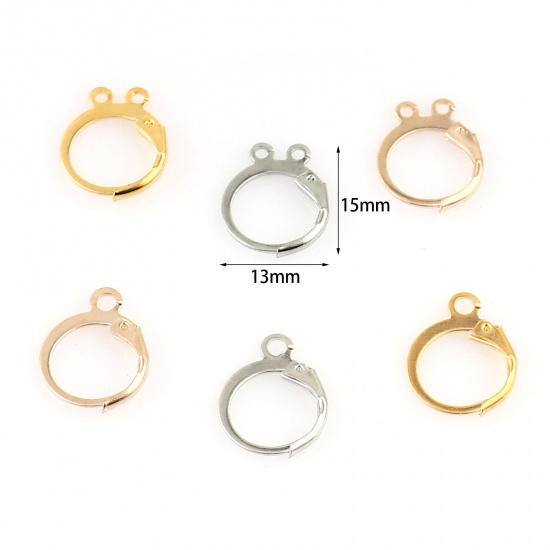 Picture of Brass Hoop Earrings Multicolor Circle Ring W/ Loop 15mm x 13mm, Post/ Wire Size: (19 gauge), 50 PCs                                                                                                                                                           