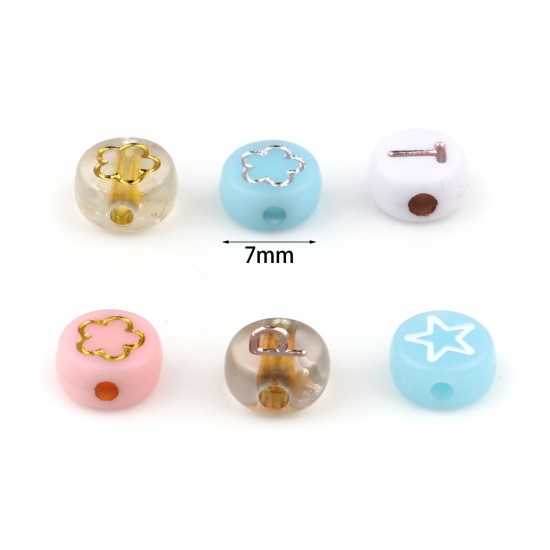 Picture of Acrylic Beads Flat Round Multicolor At Random Pattern About 7mm Dia., 500 PCs