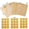 Picture of Paper Packing & Shipping Bags Packing Material Supplies Set Kraft Paper Color Smile Pattern " Merci " , 1 Packet