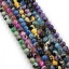 Image de (Classement B) Perles en Agate ( Naturel ) Rond Multicolore Coloré 38cm long, 1 Enfilade