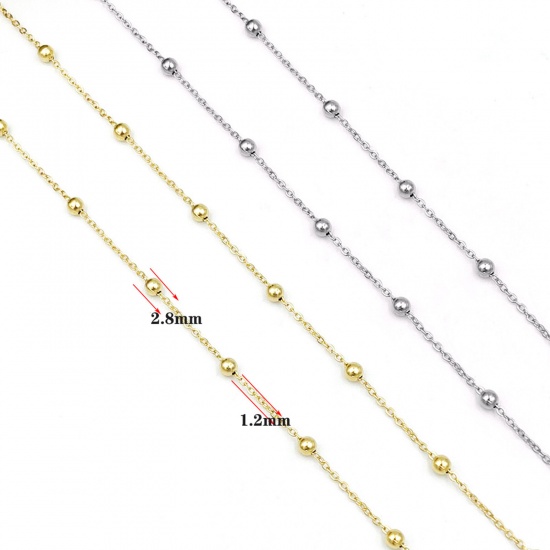 Picture of Stainless Steel Ball Chain Multicolor 1 M