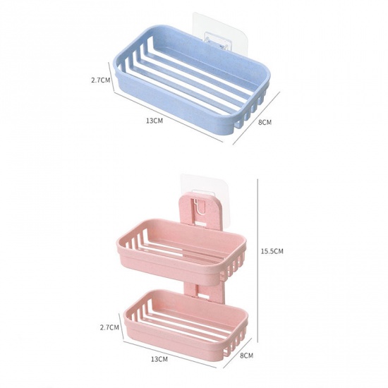Picture of Beige - PP & Wheat Straw Wall-mounted Double-layer Draining Soap Dish Storage Box 15x13x8cm, 1 Piece