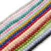 Image de Perles en Verre Rond Multicolore Motifs Fissurés 1 Enfilade