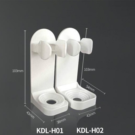 Изображение White - H01-1 ABS Wall-Mounted Electric Toothbrush Storage Rack Bathroom Supplies 10.3x4.6x3.8cm, 1 Piece