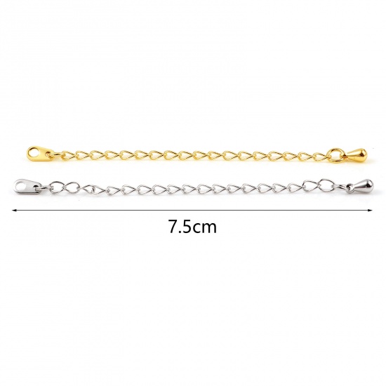 Picture of Copper Extender Chain 18K Real Platinum Plated Plating 7.5cm, 5 PCs