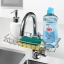 Изображение Silver Tone - 4# Stainless Steel Faucet Drain Rack Kitchen Sink Sponge Holder 27.5x15cm, 1 Piece