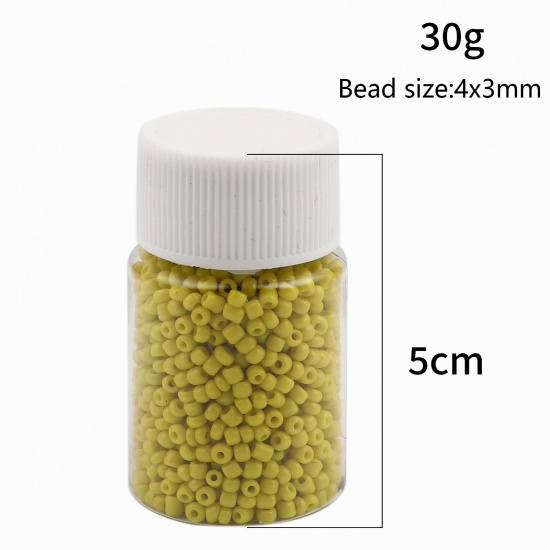 Picture of Glass Seed Seed Beads Cylinder Multicolor Dyed About 4mm Dia., Hole: Approx 1.2mm, 1 Bottle
