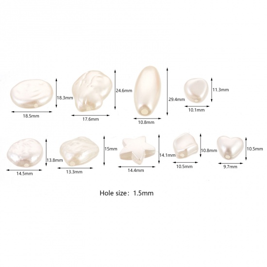Picture of Acrylic Baroque Beads Irregular White Imitation Pearl 50 PCs