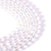 Picture of Glass Beads Round Transparent Clear About 6mm Dia, Hole: Approx 1.3mm, 39cm(15 3/8") - 38cm(15") long, 1 Strand (Approx 69 PCs/Strand)