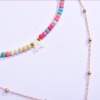 Immagine di Collana di Perline Multicolore Conchiglia Lettera Maiuscola 1 Serie ( 2 Pz/Serie)