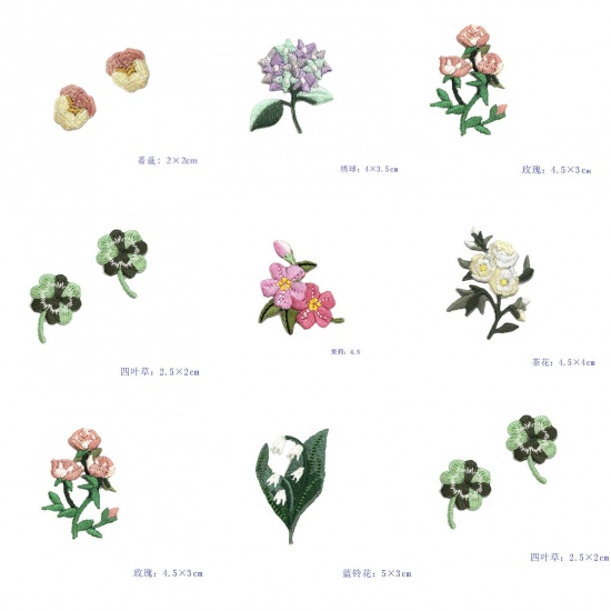 生地 アイロンのパッチ（接着剤付き） DIY スクラップブッキング クラフト 多色 花葉 5 個 の画像