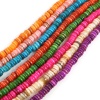 Image de Perles en Coquille Rond Multicolore à Strass Coloré 6mm Dia, Taille de Trou: 1mm, 39cm - 38.5cm long, 1 Enfilade （Env. 195 Pcs/Enfilade)