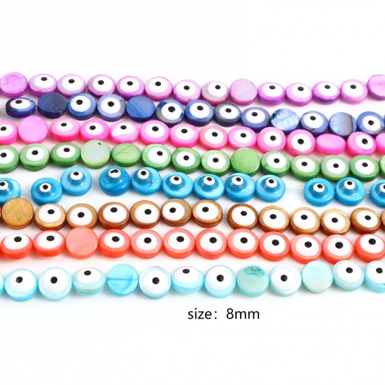 Picture of Dyed Shell Loose Beads Round Multicolor Evil Eye Pattern Enamel About 8mm Dia, Hole:Approx 0.9mm, 38.3cm(15 1/8") - 37.8cm(14 7/8") long, 1 Strand (Approx 48 PCs/Strand)