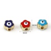 Picture of Zinc Based Alloy Religious Spacer Beads Flower Gold Plated Multicolor Evil Eye Enamel About 6mm x 6mm, Hole: Approx 1.5mm, 10 PCs