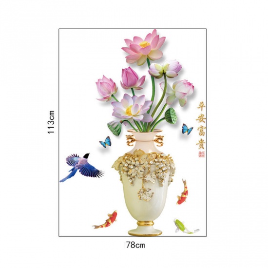 Picture of PVC DIY Combination 3D Chinese Style Phoenix Wall Stickers Home Decorations