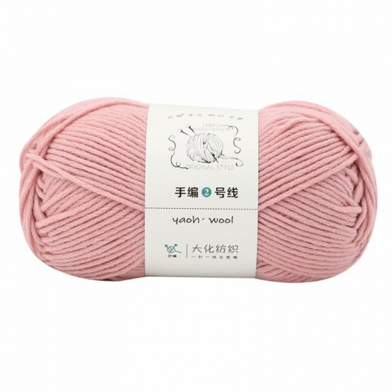 Picture of Acrylic Super Soft Knitting Yarn Multicolor 3.5mm( 1/8"), 1 Roll