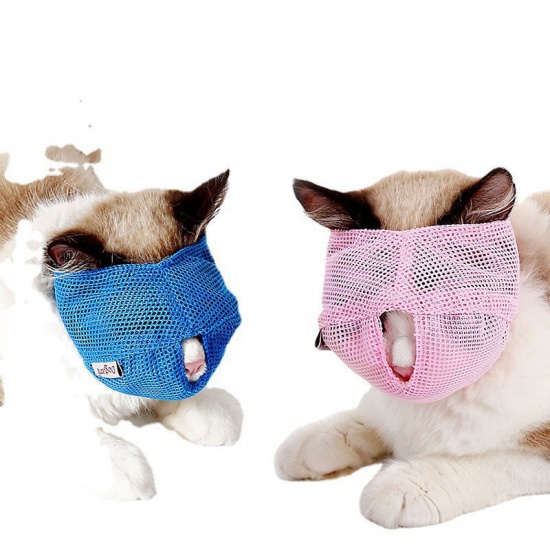 Bild von Blau - L Multifunktionale bissfeste atmungsaktive Katzenmaske Mundschutz Haustierzubehör, 1 Stück