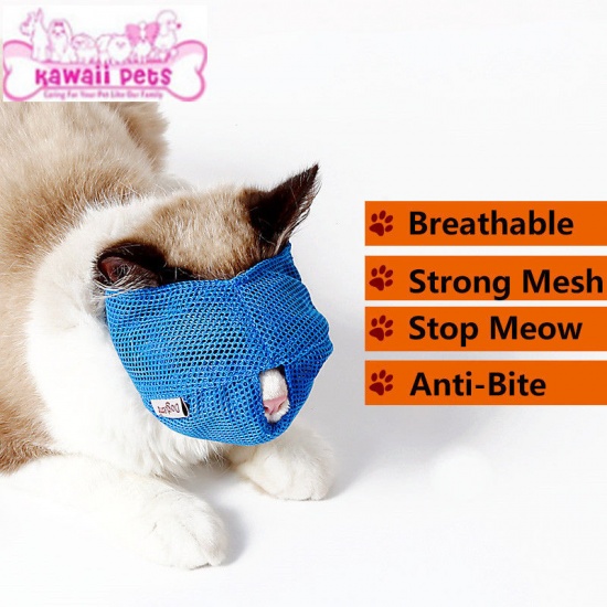 Изображение Blue - L Multifunctional Bite-proof Breathable Cat Mask Mouth Cover Pet Supplies, 1 Piece