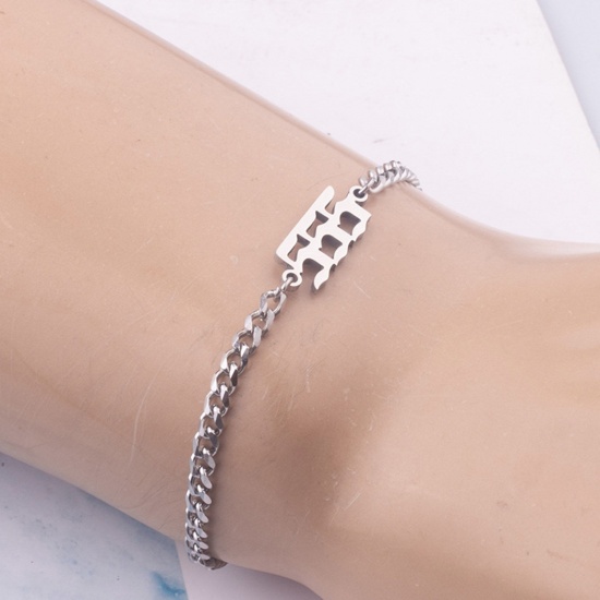 Изображение Stainless Steel Link Curb Chain Bracelets Silver Tone Number Word Message " 999 " 20.5cm(8 1/8") - 20cm(7 7/8") long, 1 Piece