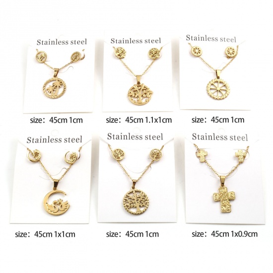 Picture of 201 Stainless Steel Jewelry Necklace Stud Earring Set Gold Plated Post/ Wire Size: (21 gauge), 1 Set ( 2 PCs/Set)