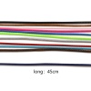 Изображение Корейский Воск + Полиэстер Плетеные Шнуровое Ожерелье - Шнур Разноцветный 45см длина, 20 ШТ