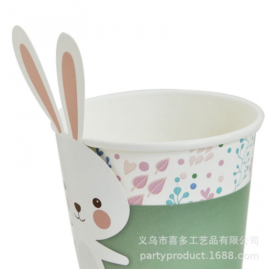 Picture of Cute Easter Rabbit Paper Disposable Children's Party Tableware