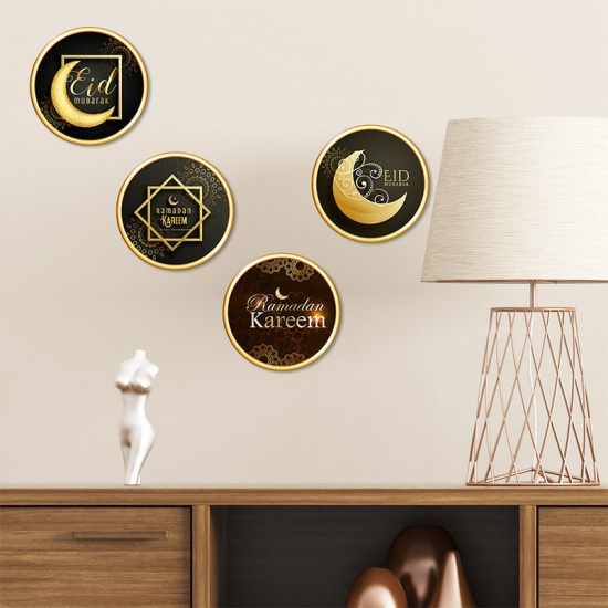 Picture of Ramadan Festival Eid Mubarak PVC Wall Stickers Home Decoration