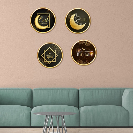 Immagine di Ramadan Festival Eid Mubarak PVC Wall Stickers Home Decoration