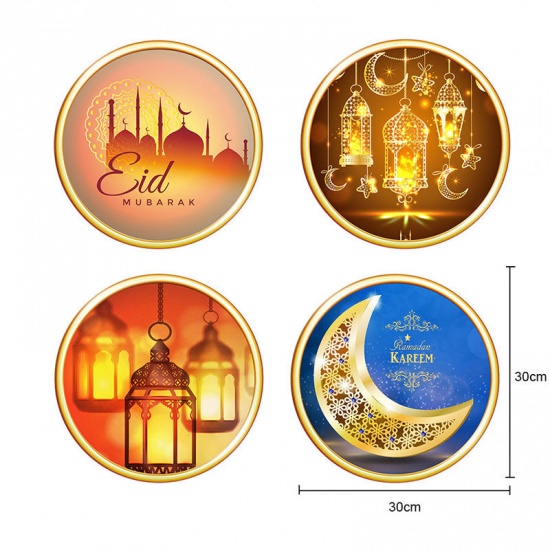 Immagine di Ramadan Festival Eid Mubarak PVC Wall Stickers Home Decoration
