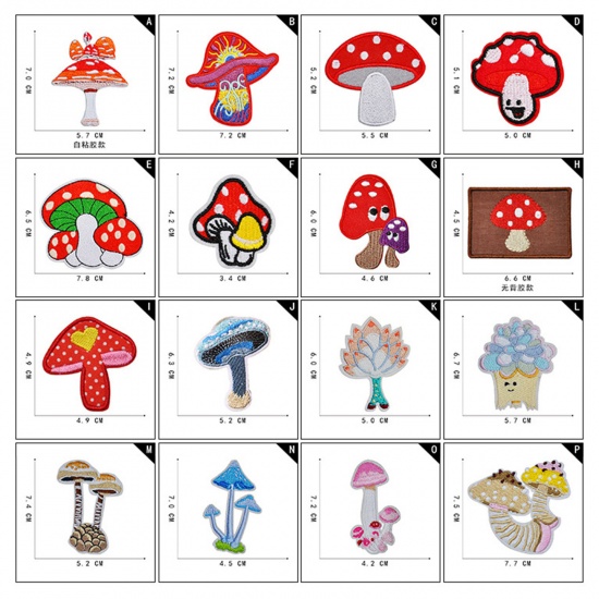 Picture of Polyester Iron On Patches Appliques (With Glue Back) Craft Multicolor Mushroom Embroidered 5 PCs