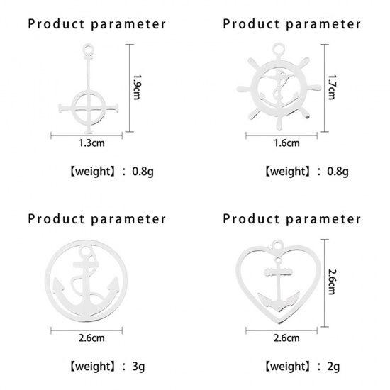 Picture of Stainless Steel Charms Rudder Silver Tone Anchor
