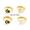 Picture of Brass Pet Memorial Hoop Earrings Real Gold Plated Dog Paw Claw Enamel 12mm x 11.6mm, Post/ Wire Size: (18 gauge)