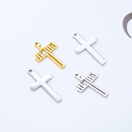 Imagen de 304 Acero Inoxidable Religión Colgantes Charms Cruz Multicolor Pulido 26mm x 13mm, 5 Unidades