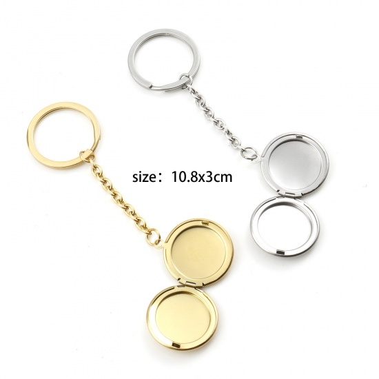 Picture of Stainless Steel Ocean Jewelry Keychain & Keyring Multicolor Round Blank Stamping Tags One Side 10.8cm x 3cm, 1 Piece