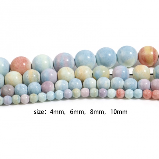 Picture of Agate ( Natural Dyed ) Beads Round Multicolor