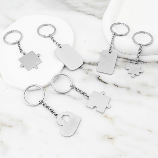 Picture of 304 Stainless Steel Keychain & Keyring Silver Tone Geometric Blank Stamping Tags Two Sides