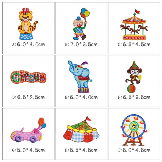 Picture of Fabric Iron On Patches Kids Patch Appliques (With Glue Back) Craft Multicolor Circus Troup