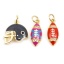 Imagen de Latón Deporte Colgantes Charms Oro Dorado de 14K Multicolor Rugby Esmalte 1 Unidad