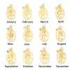 Bild von Messing Geburtsmonat Blume Charms Oval Echtgold plattiert Bunt Zirkonia 26mm x 13mm, 2 Stück