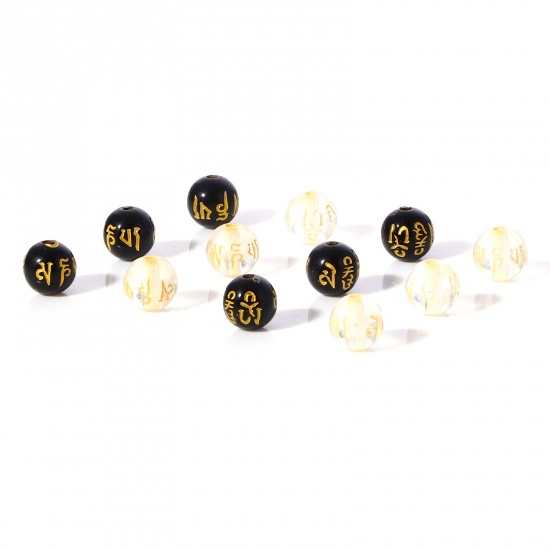 Picture of Acrylic Religious Beads Round Buddhist Six Words Mantra Pattern About 8mm Dia.