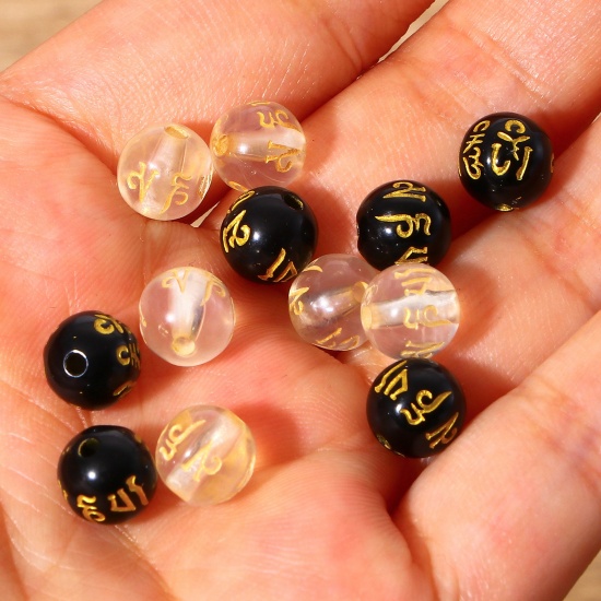 Picture of Acrylic Religious Beads Round Buddhist Six Words Mantra Pattern About 8mm Dia.